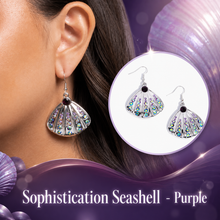 Load image into Gallery viewer, Paparazzi ♥ Sophistication Seashell  - Purple ♥ E2338