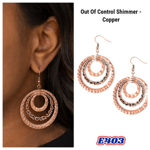 Out Of Control Shimmer - Copper E403