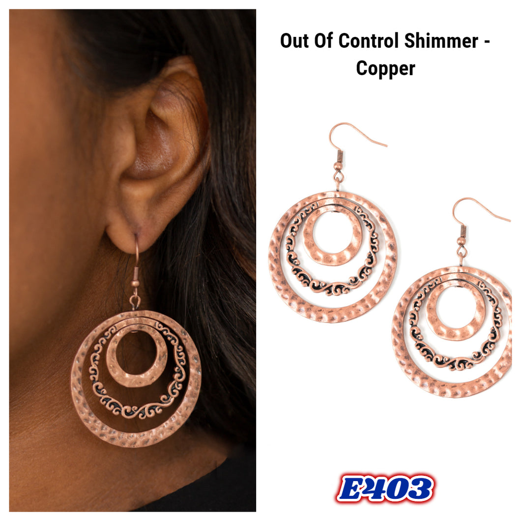 Out Of Control Shimmer - Copper E403