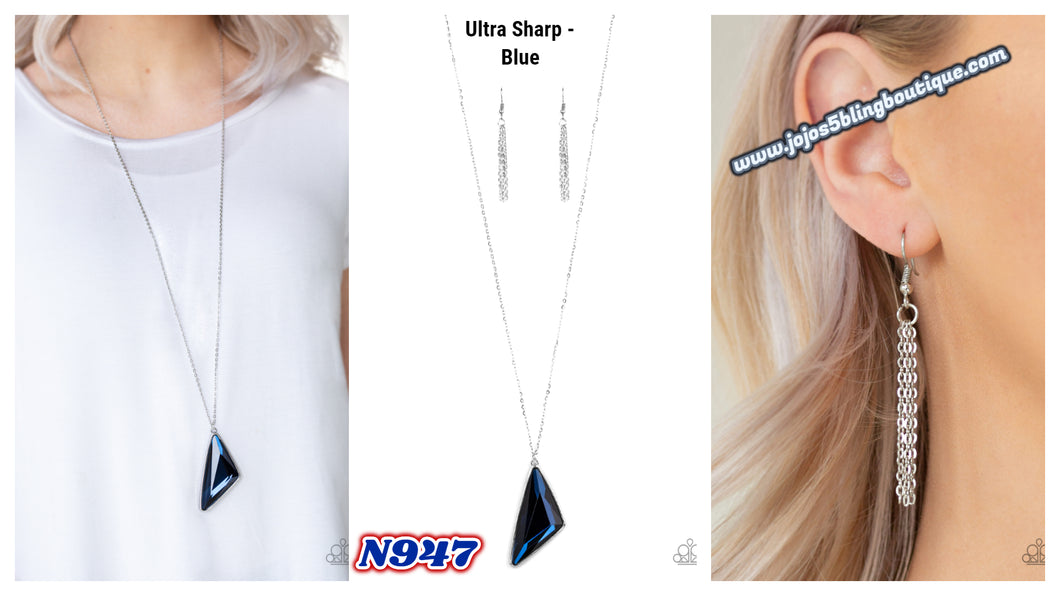 Ultra Sharp - Blue N947